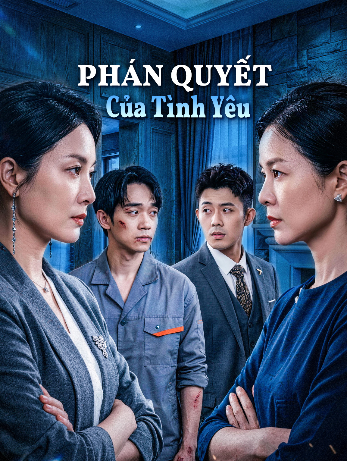 Phán Quyết Của Tình Yêu