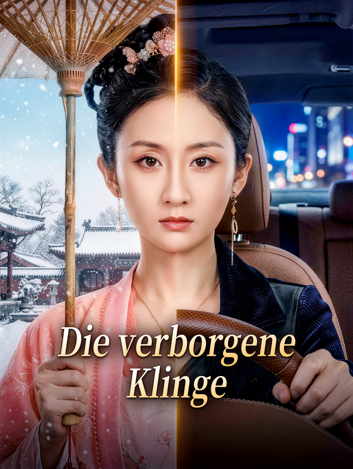Die verborgene Klinge