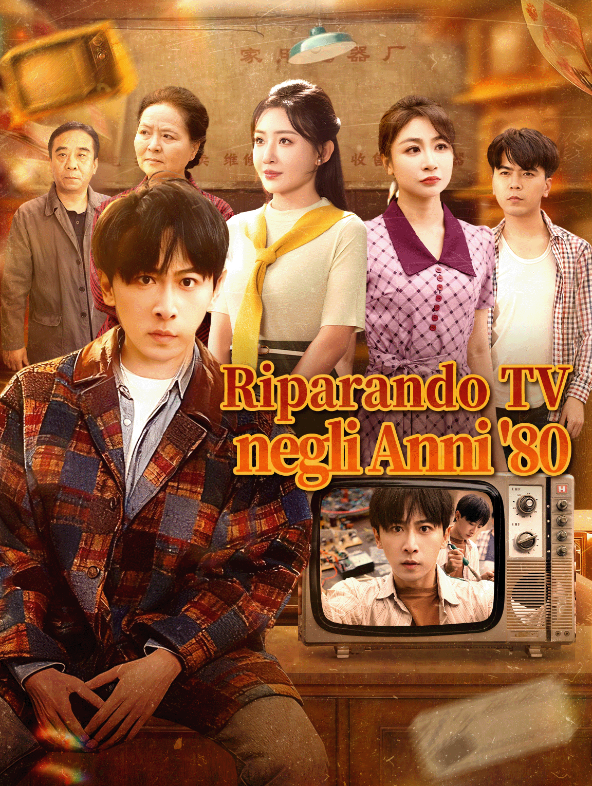 Riparando TVnegli Anni '80