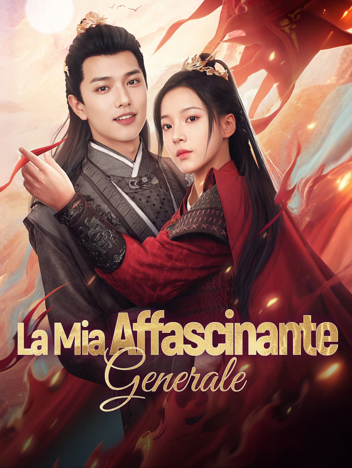 La Mia Affascinante Generale