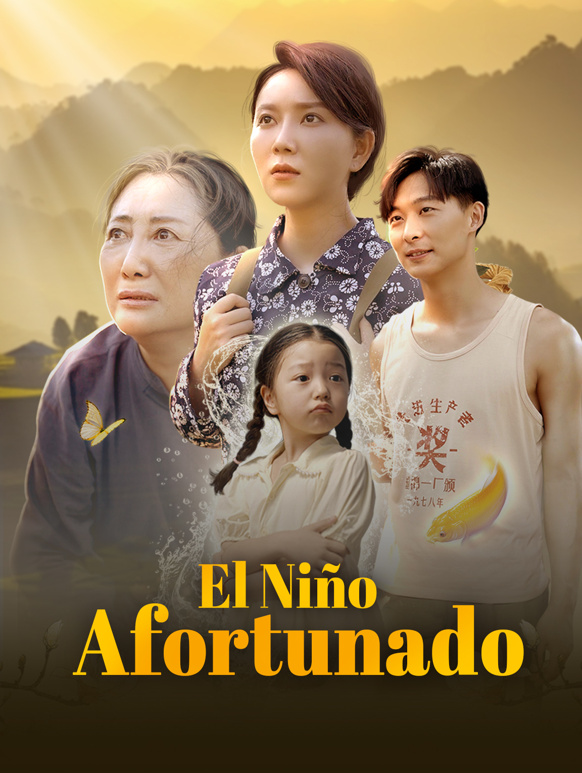 El Niño Afortunado