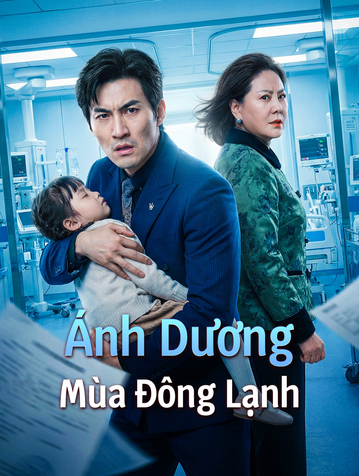 Ánh Dương Mùa Đông Lạnh