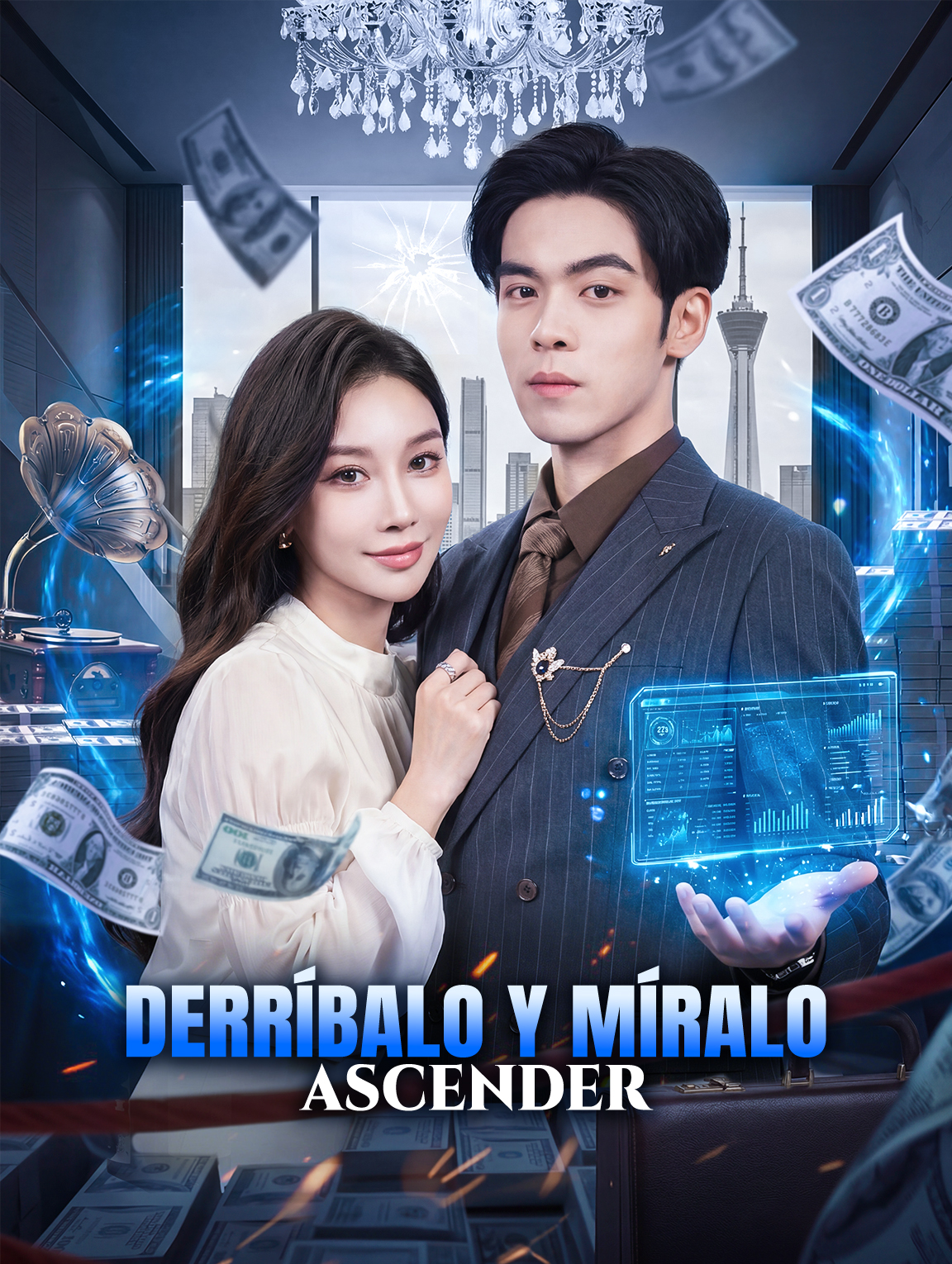 Derríbalo Y Míralo Ascender