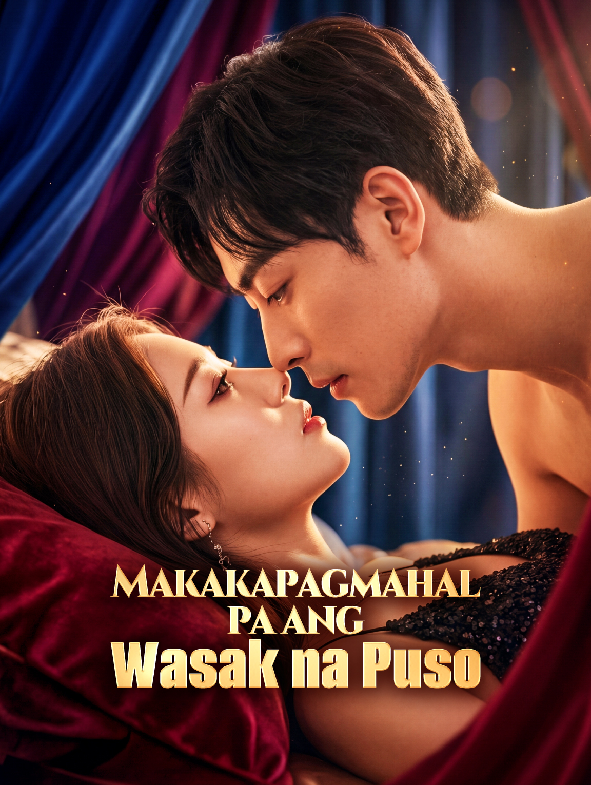 Makakapagmahal pa ang Wasak na Puso
