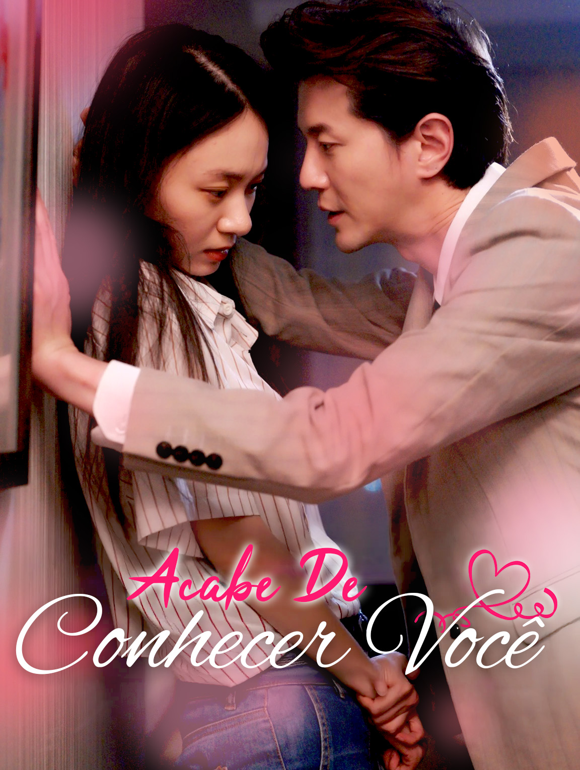 Acabe De Conhecer Você