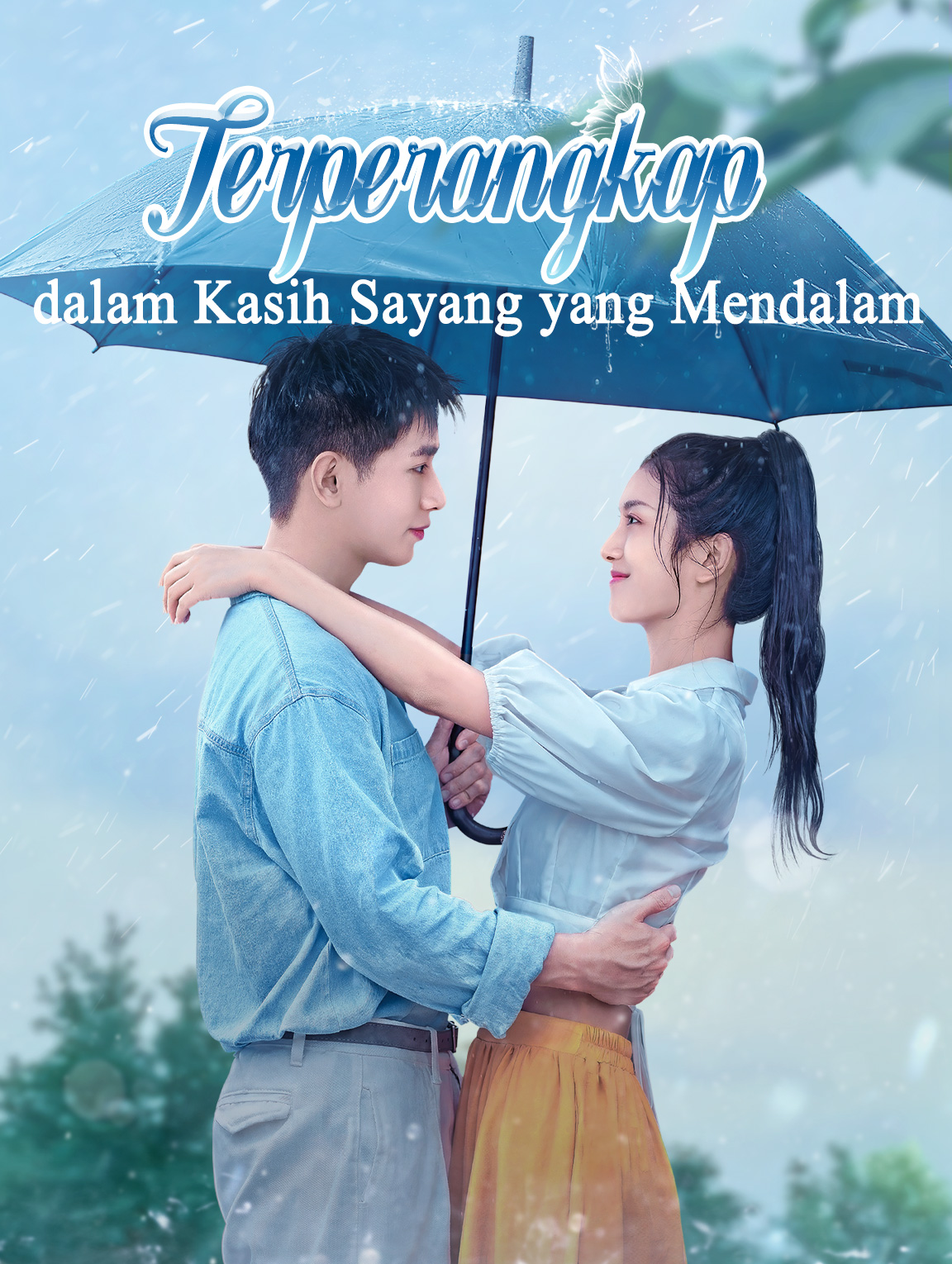 Terperangkap dalam Kasih Sayang yang Mendalam