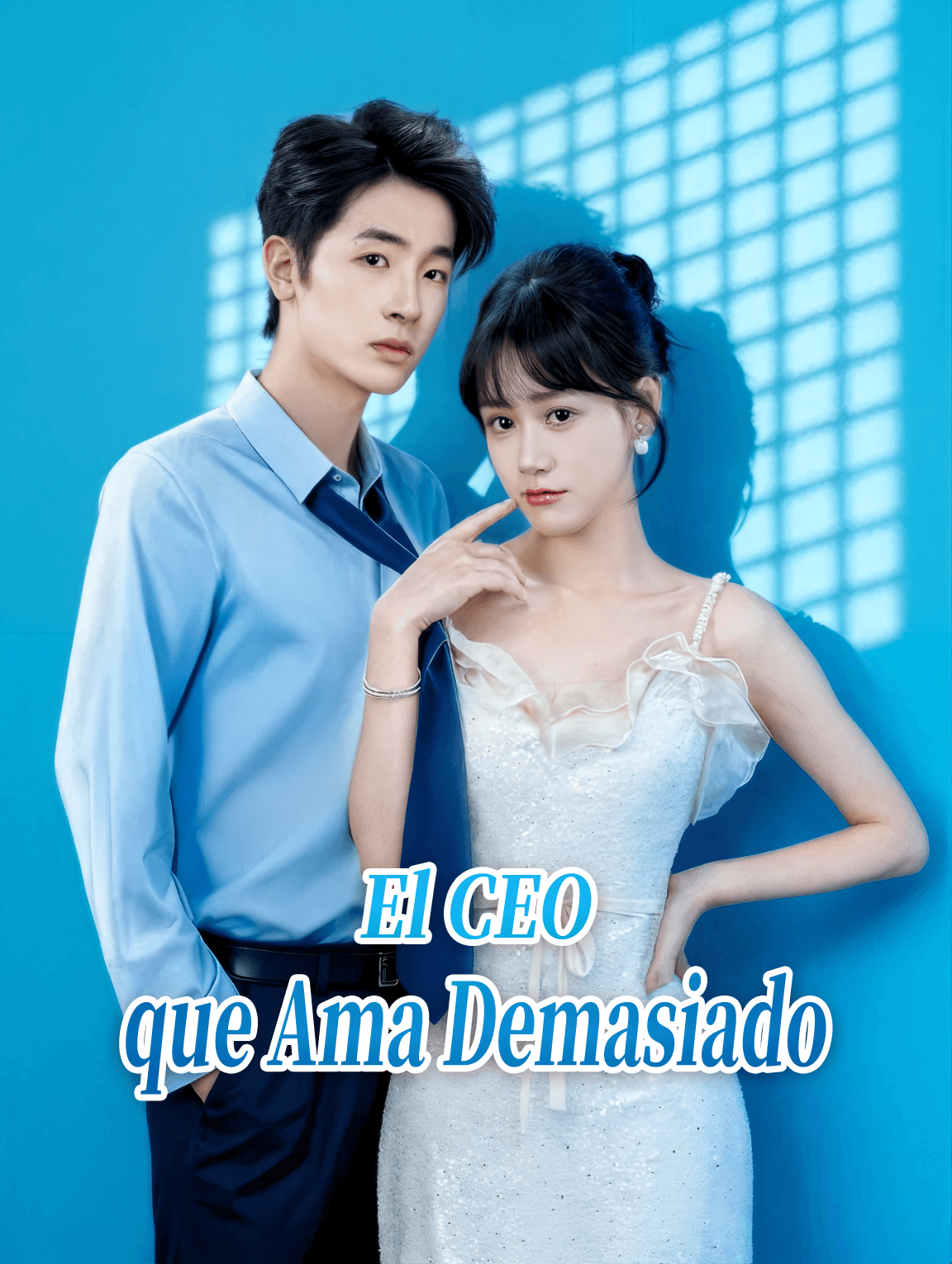El CEOque Ama Demasiado(Doblado)