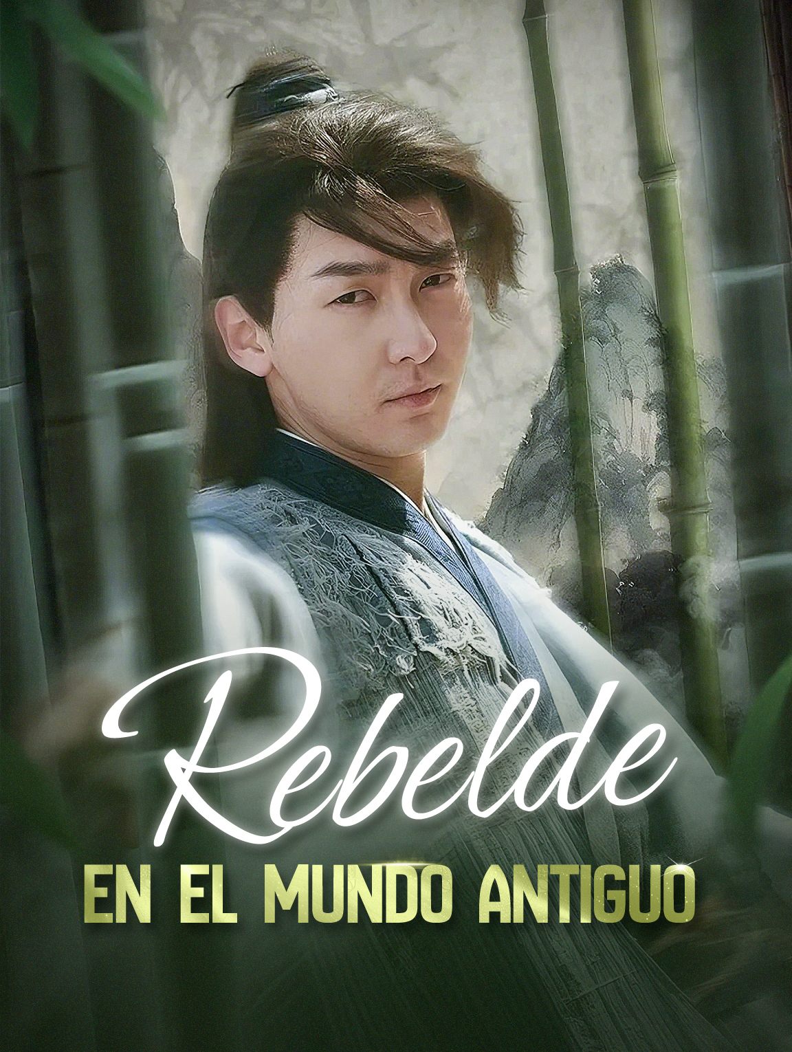 Rebelde en el Mundo Antiguo