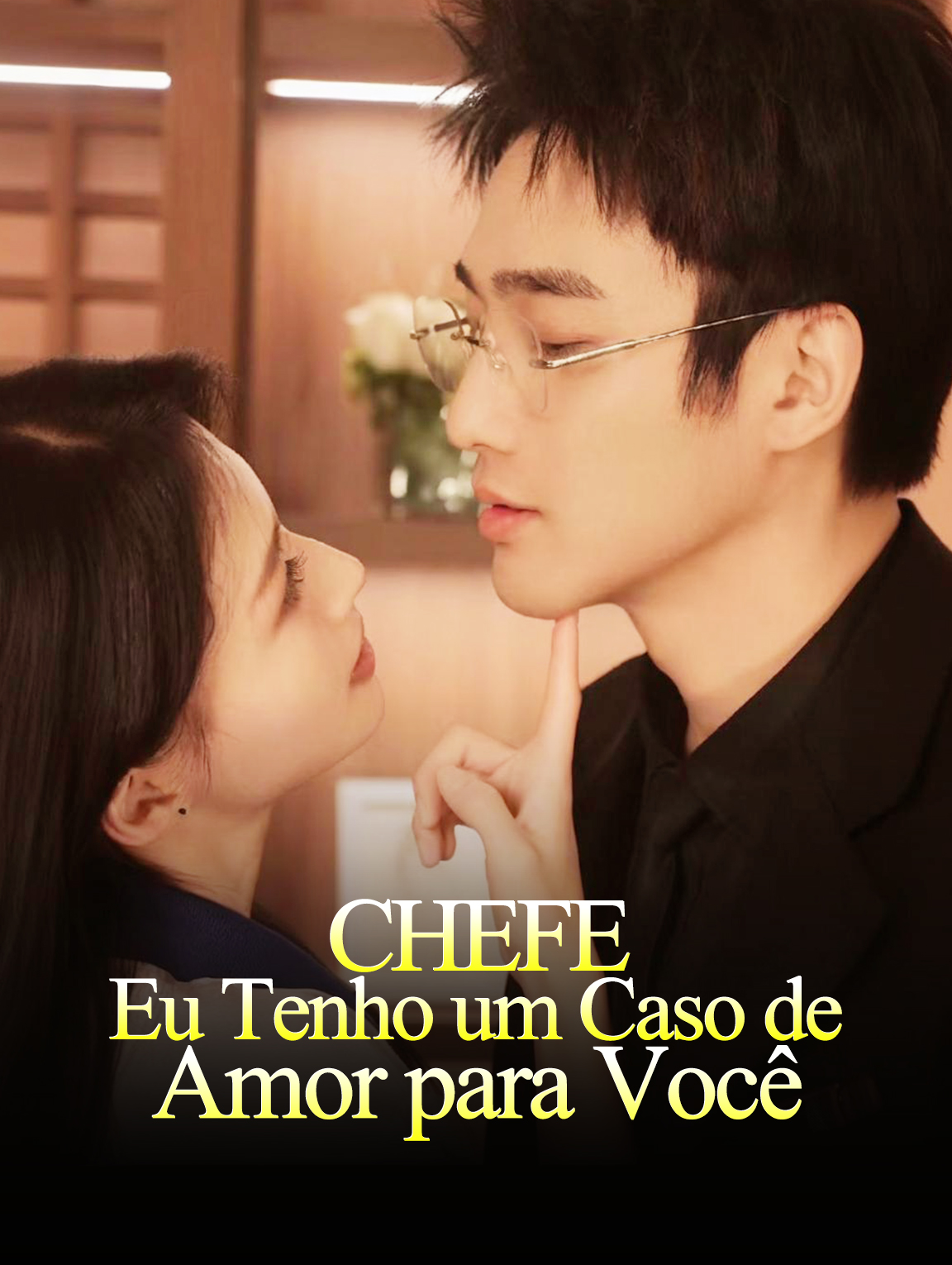 Chefe, Eu Tenho um Caso de Amor para Você