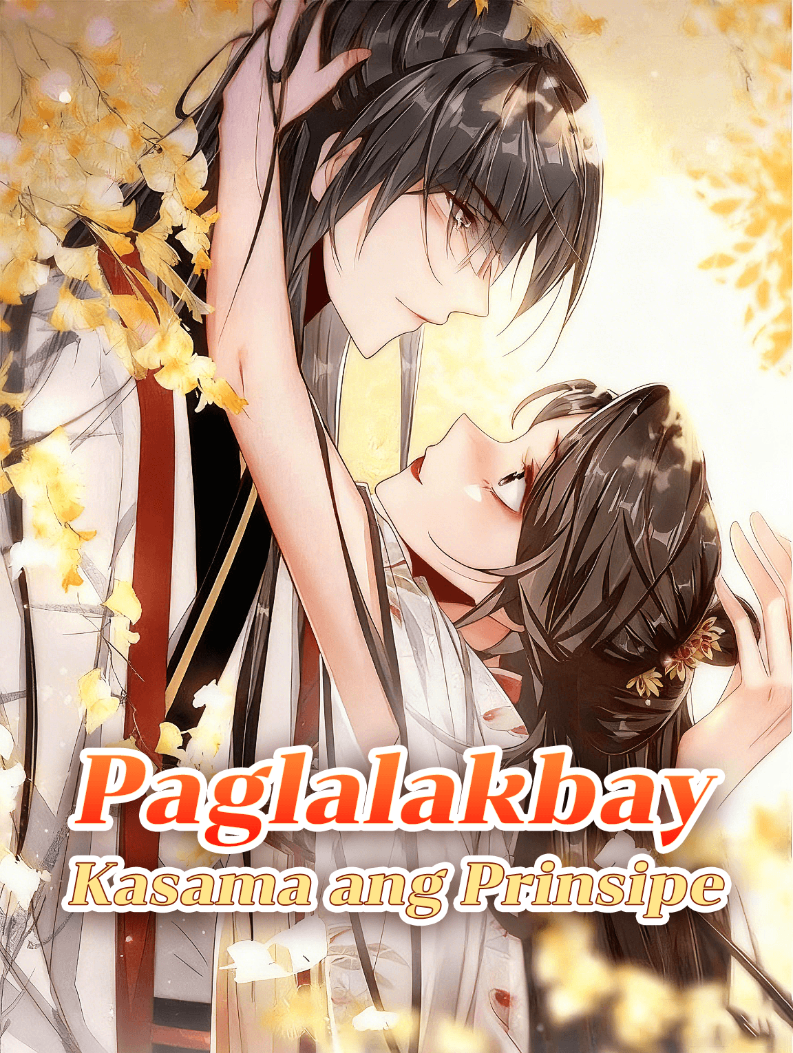 Paglalakbay Kasama ang Prinsipe