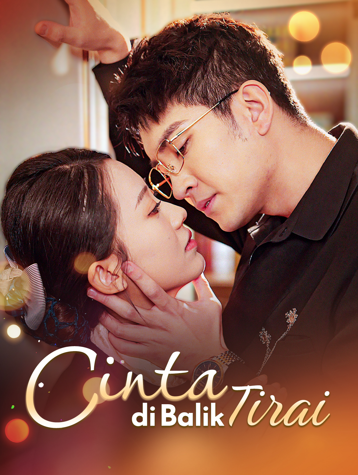 Cinta di Balik Tirai