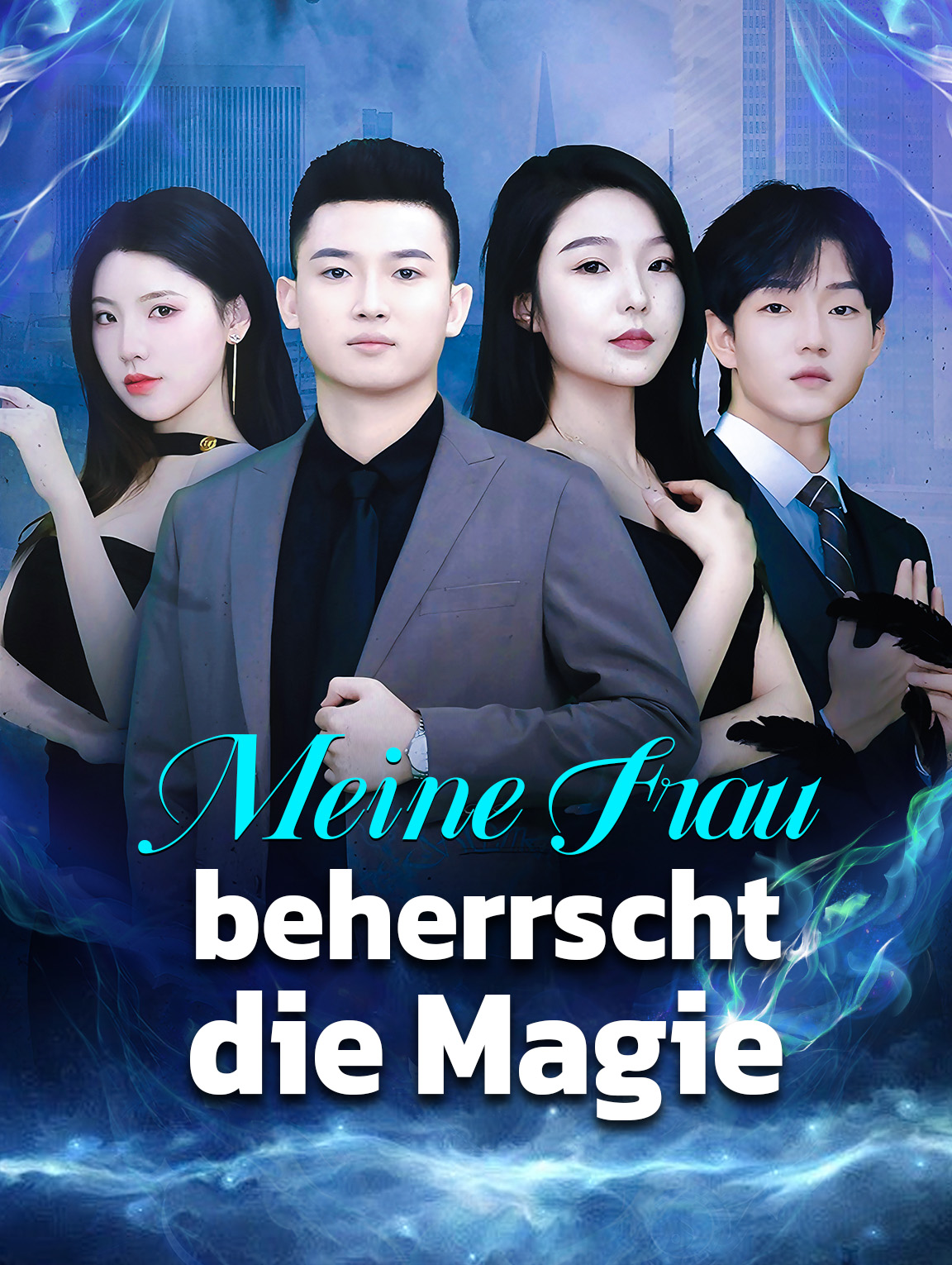 Meine Frau beherrscht die Magie