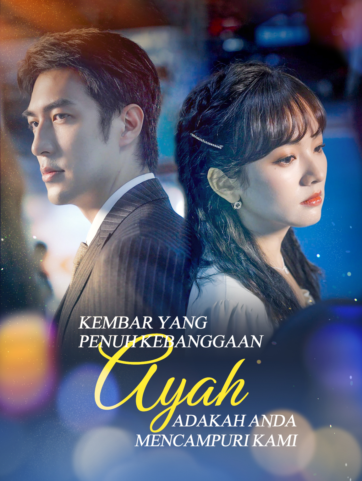 Kembar Penuh Kebanggaan: Ayah, Adakah Anda Tertukar Kami?