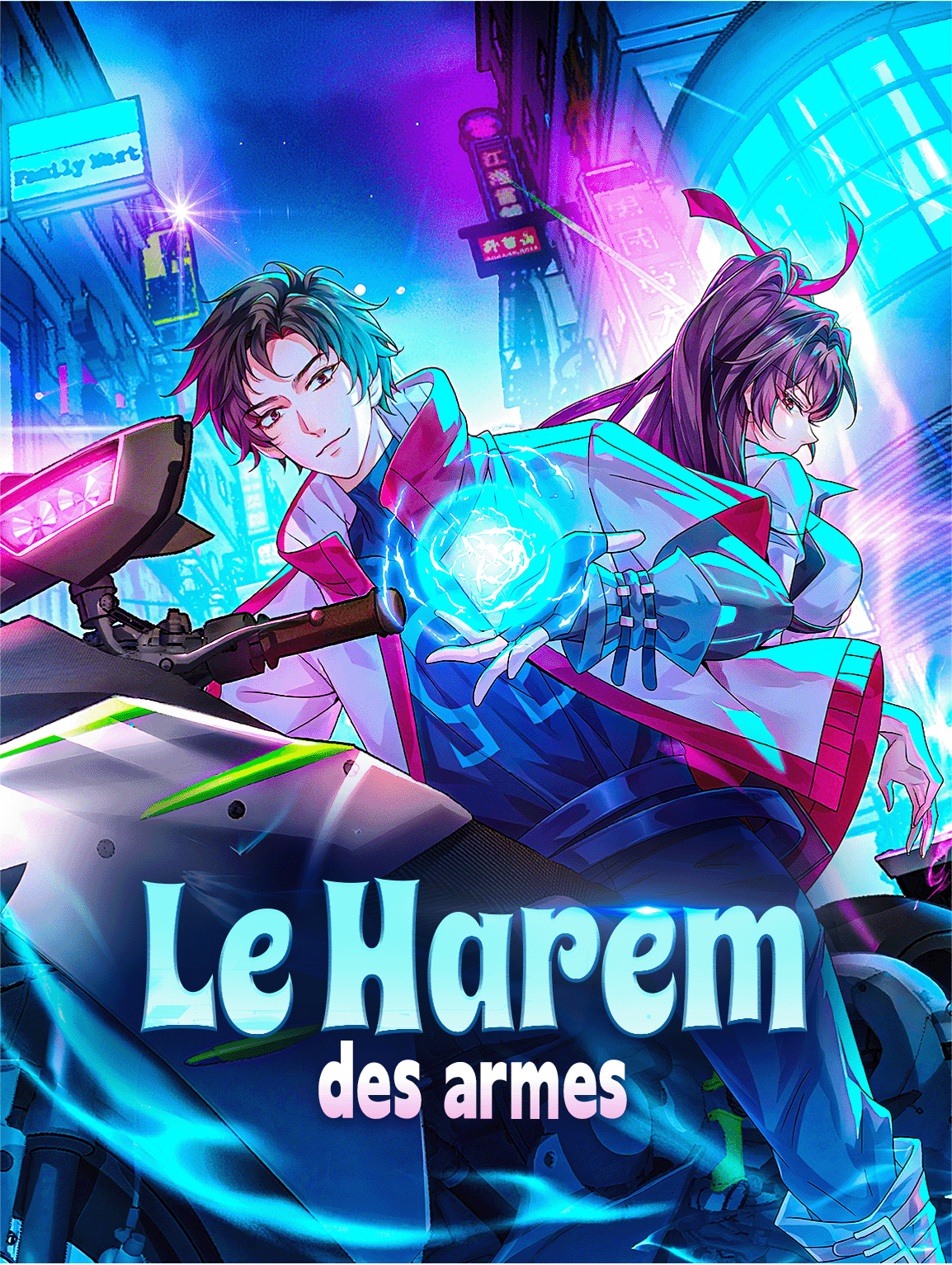 Le Harem des armes