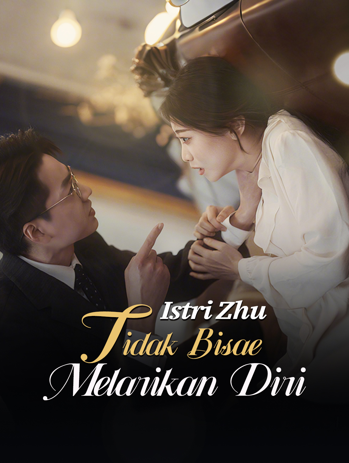 Istri Zhu Tidak Bisa Melarikan Diri