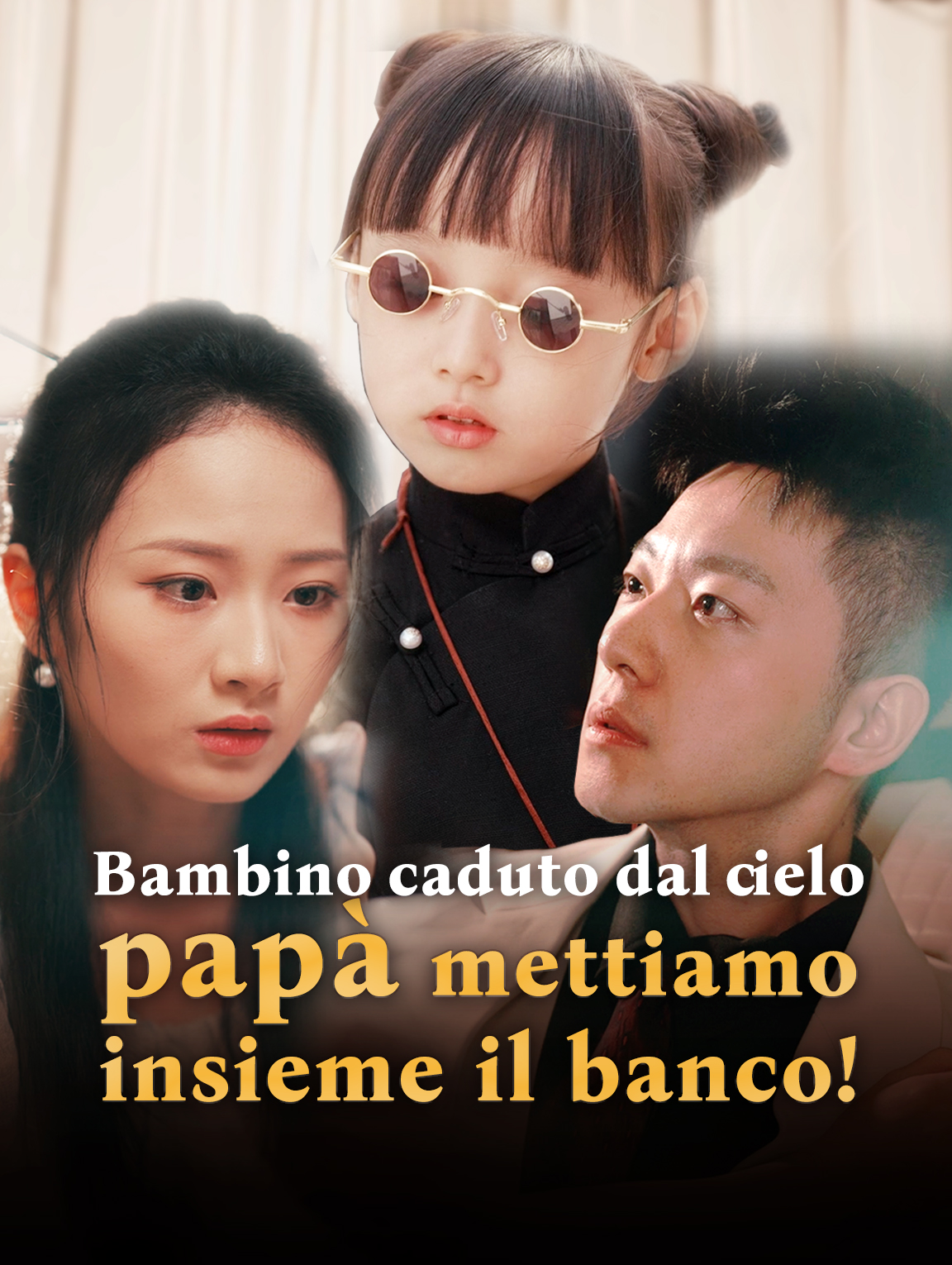 Bambino caduto dal cielo, papà, mettiamo insieme il banco!