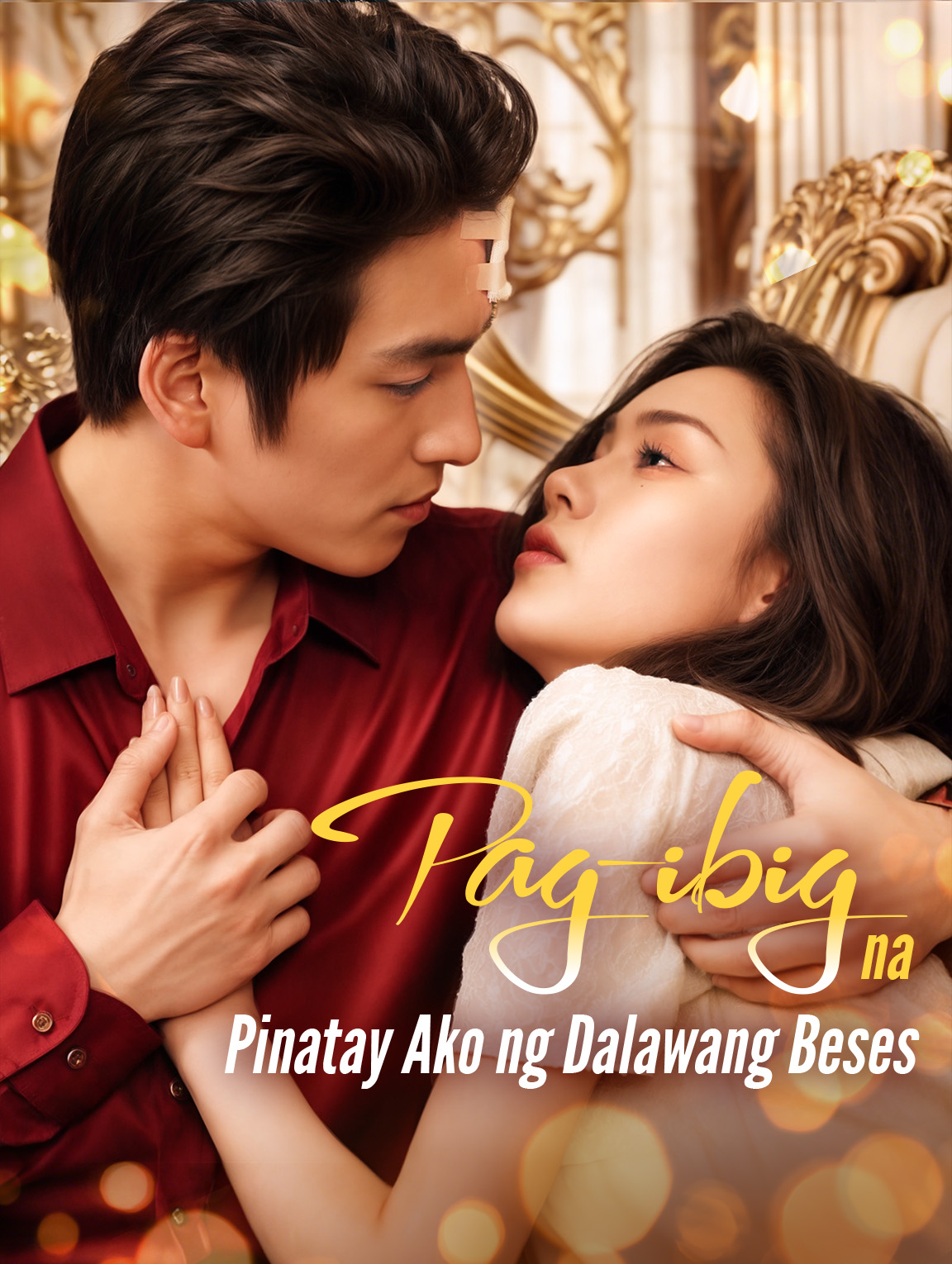 Pag-ibig na Pinatay Ako ng Dalawang Beses