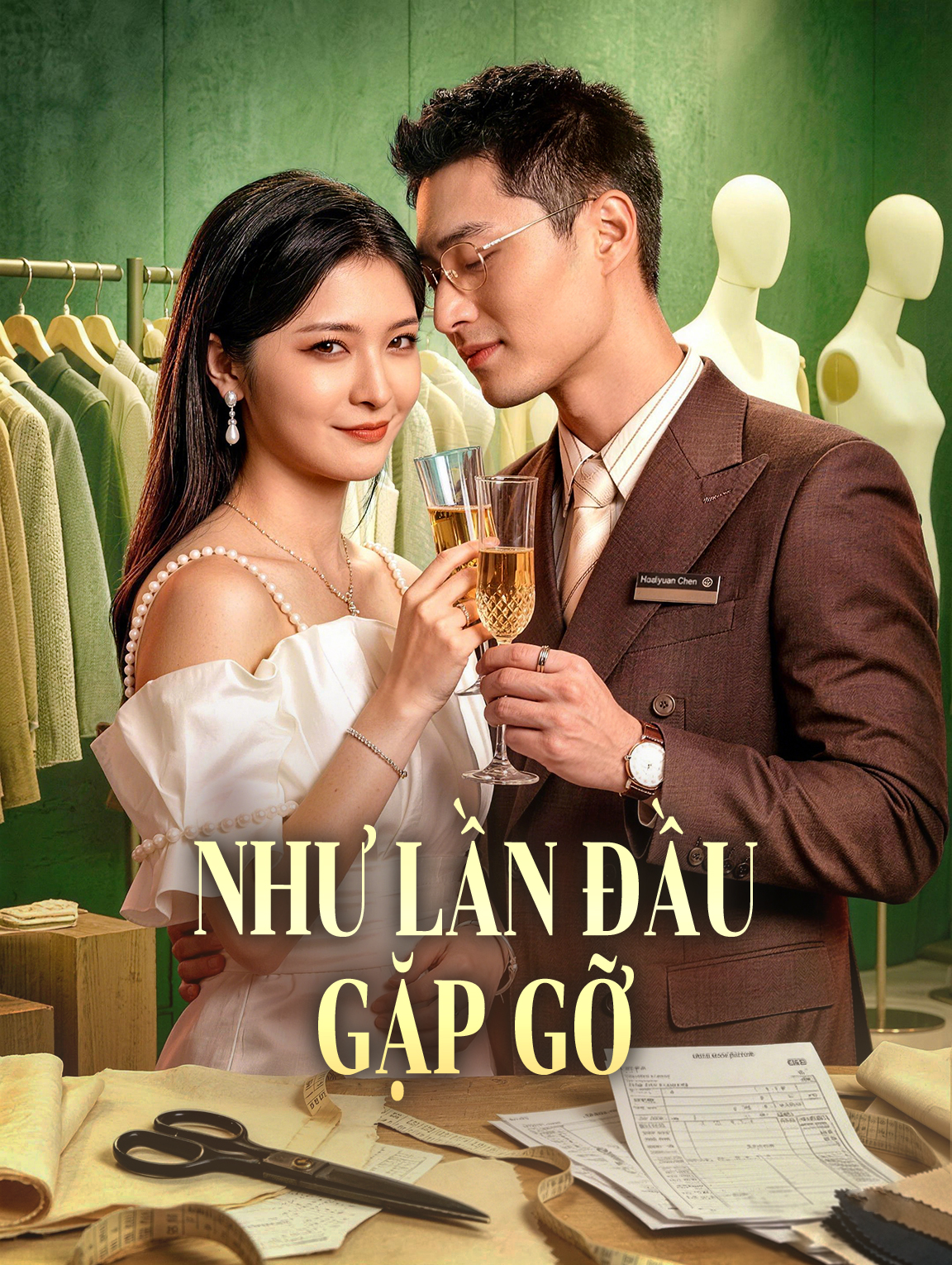 Như Lần Đầu Gặp Gỡ