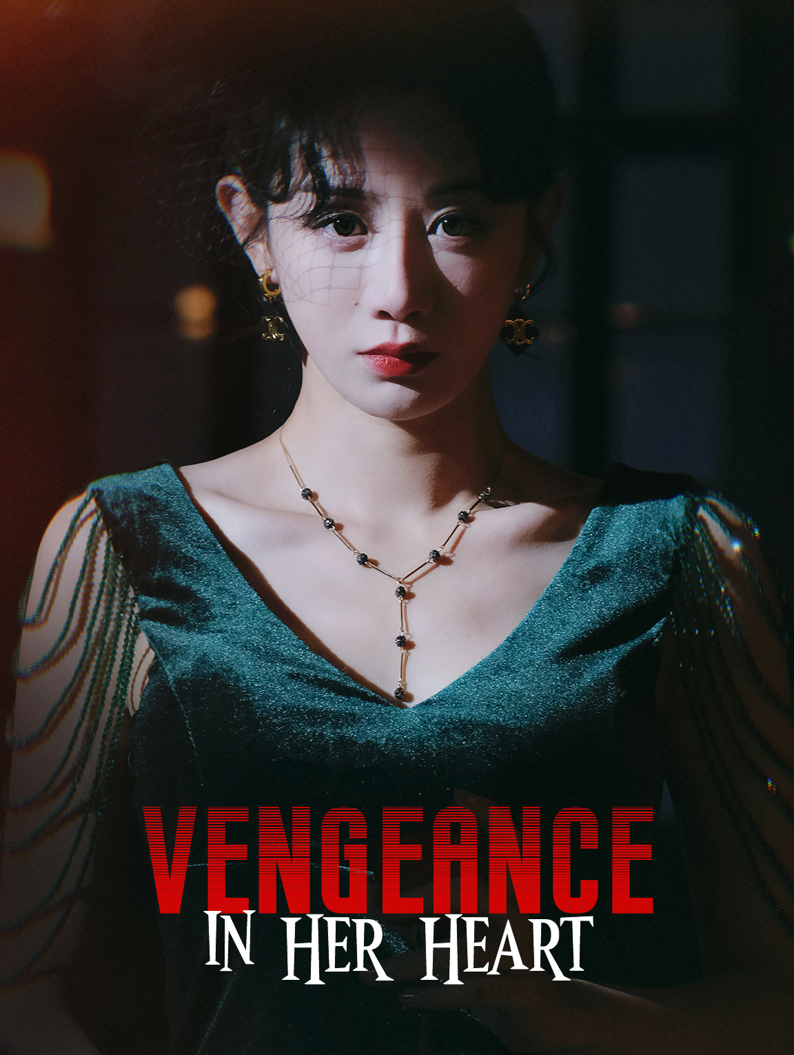 Vengeance in Her Heart