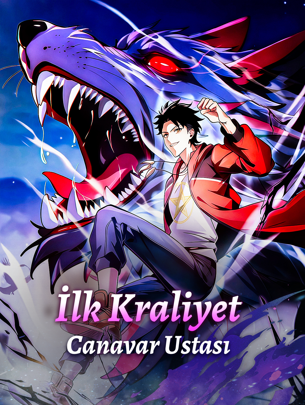 İlk Kraliyet Canavar Ustası