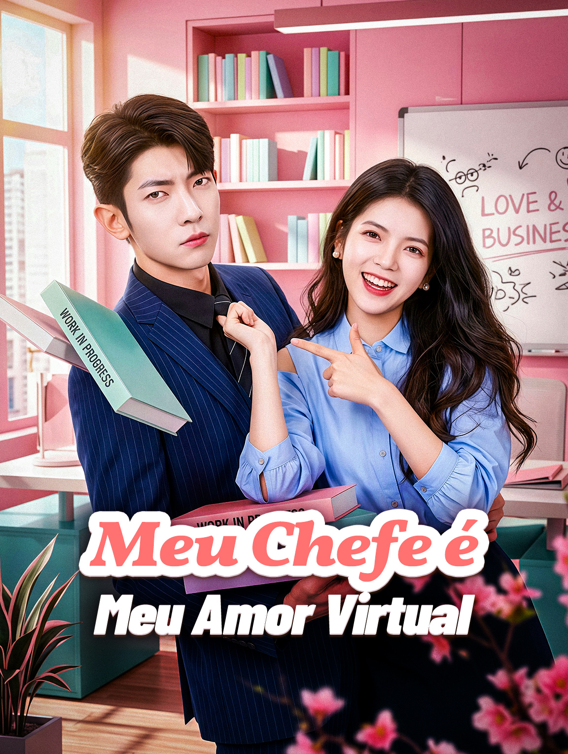 Meu Chefe é Meu Amor Virtual