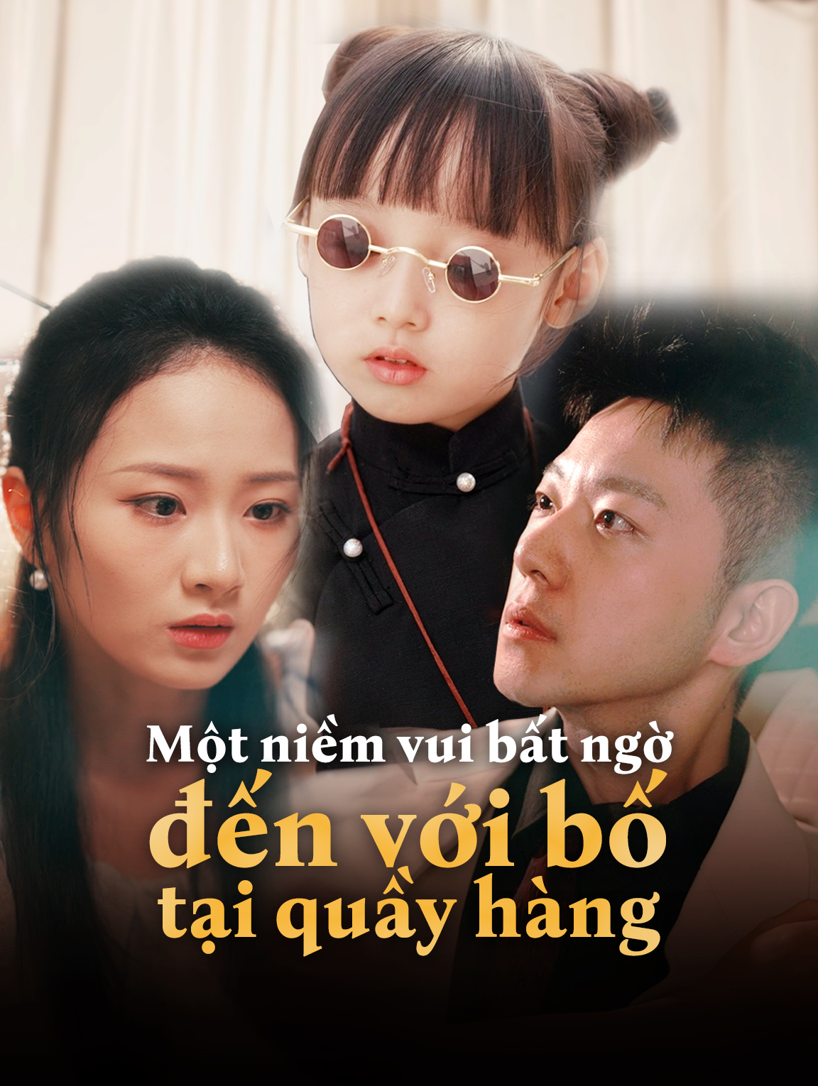 Một niềm vui bất ngờ đến với bố tại quầy hàng