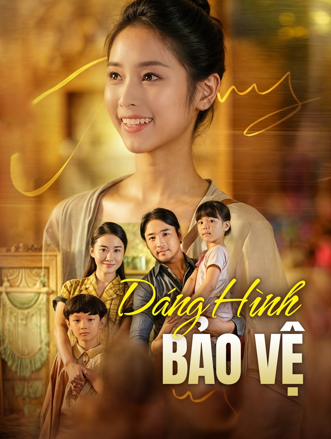 Dáng Hình Bảo Vệ