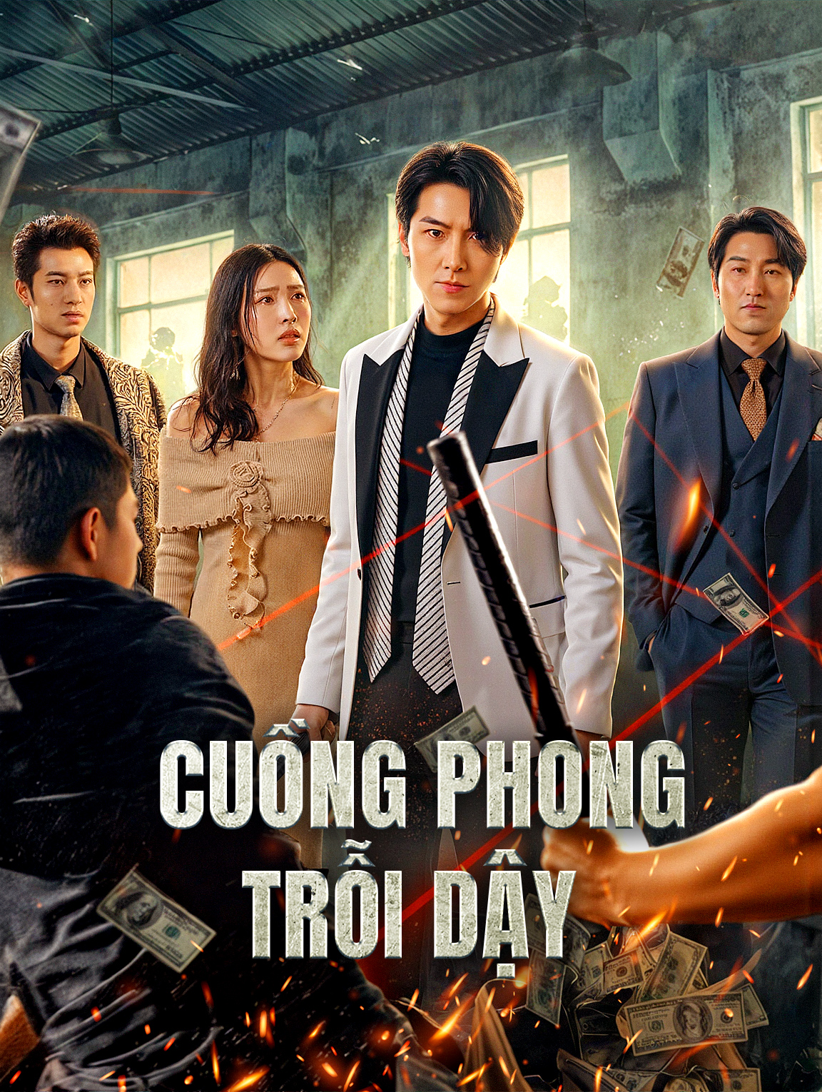 Cuồng Phong Trỗi Dậy