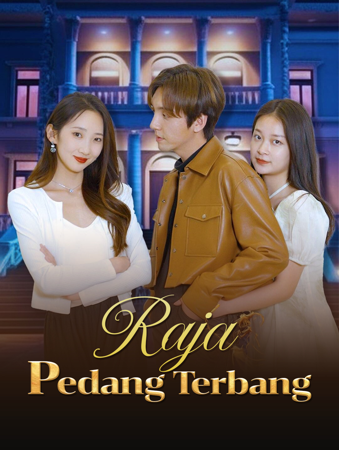 Raja Pedang Terbang