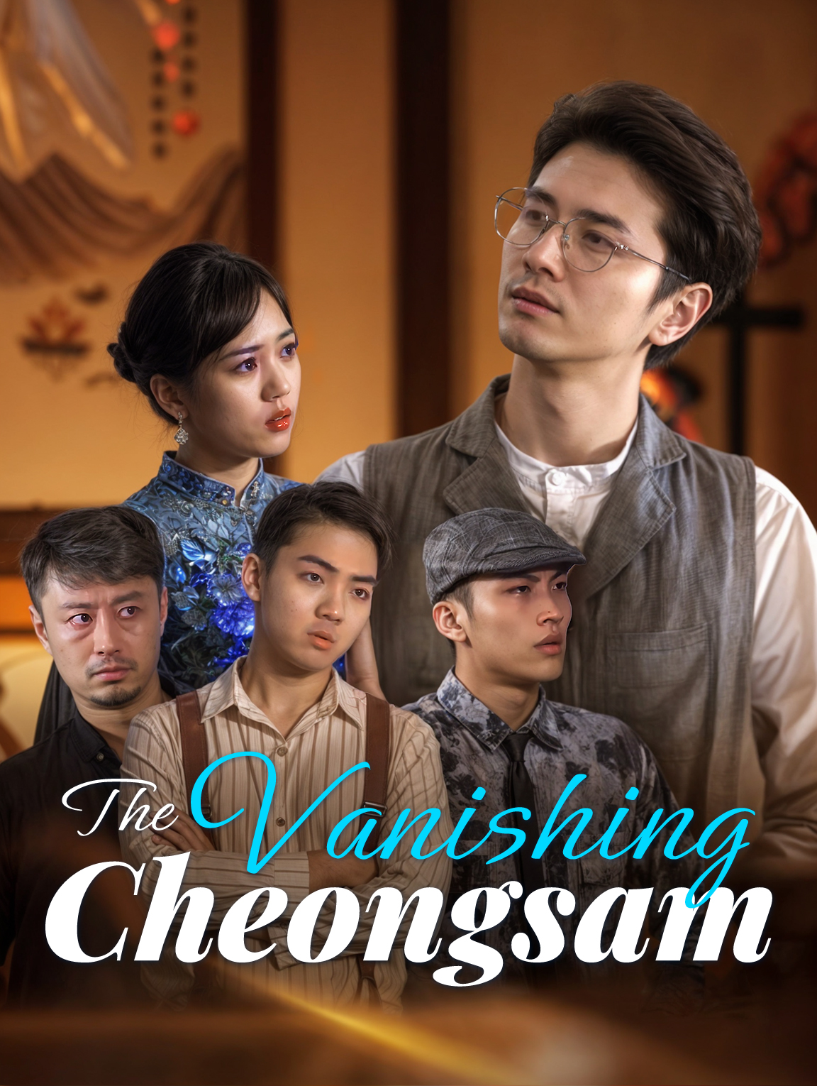 The Vanishing Cheongsam