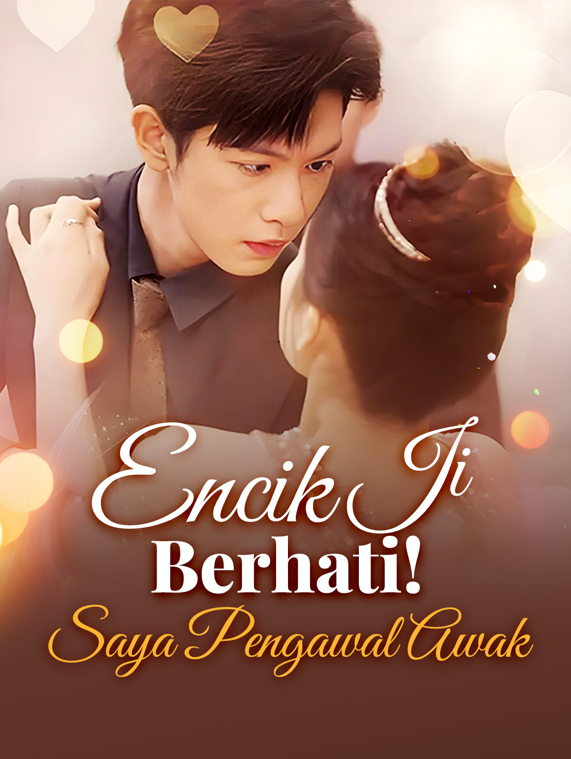 Encik Ji, Berhati! Saya Pengawal Awak