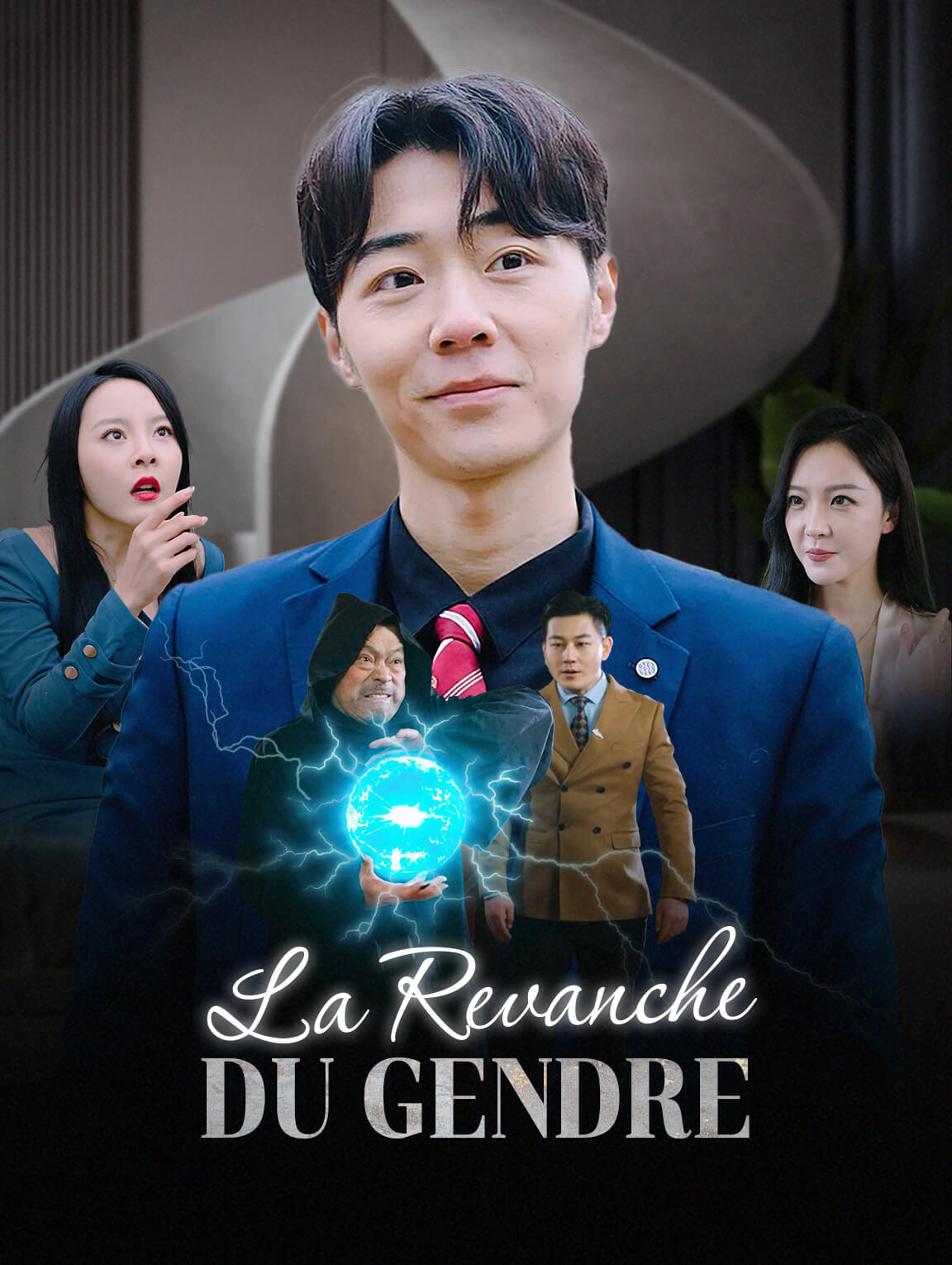 La Revanche du gendre