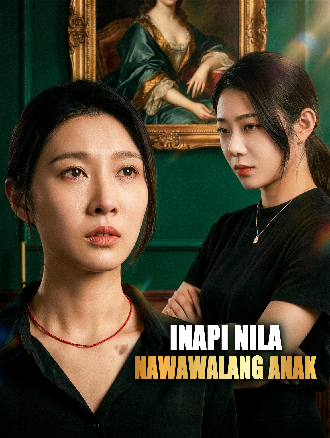Inapi Nila Nawawalang Anak