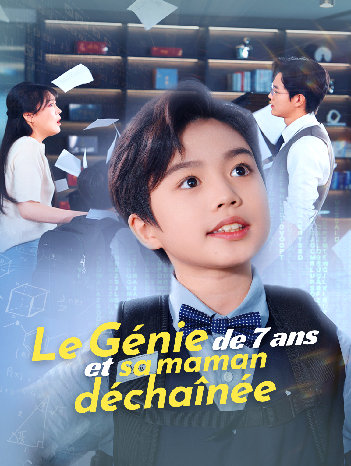 Le Génie de 7 ans et sa maman déchaînée