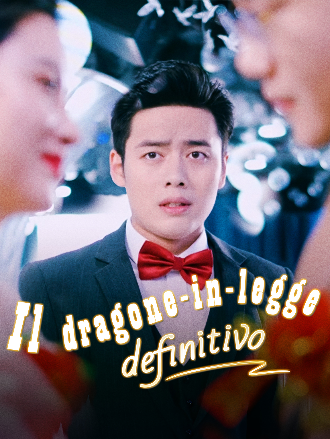 Il dragone-in-legge definitivo