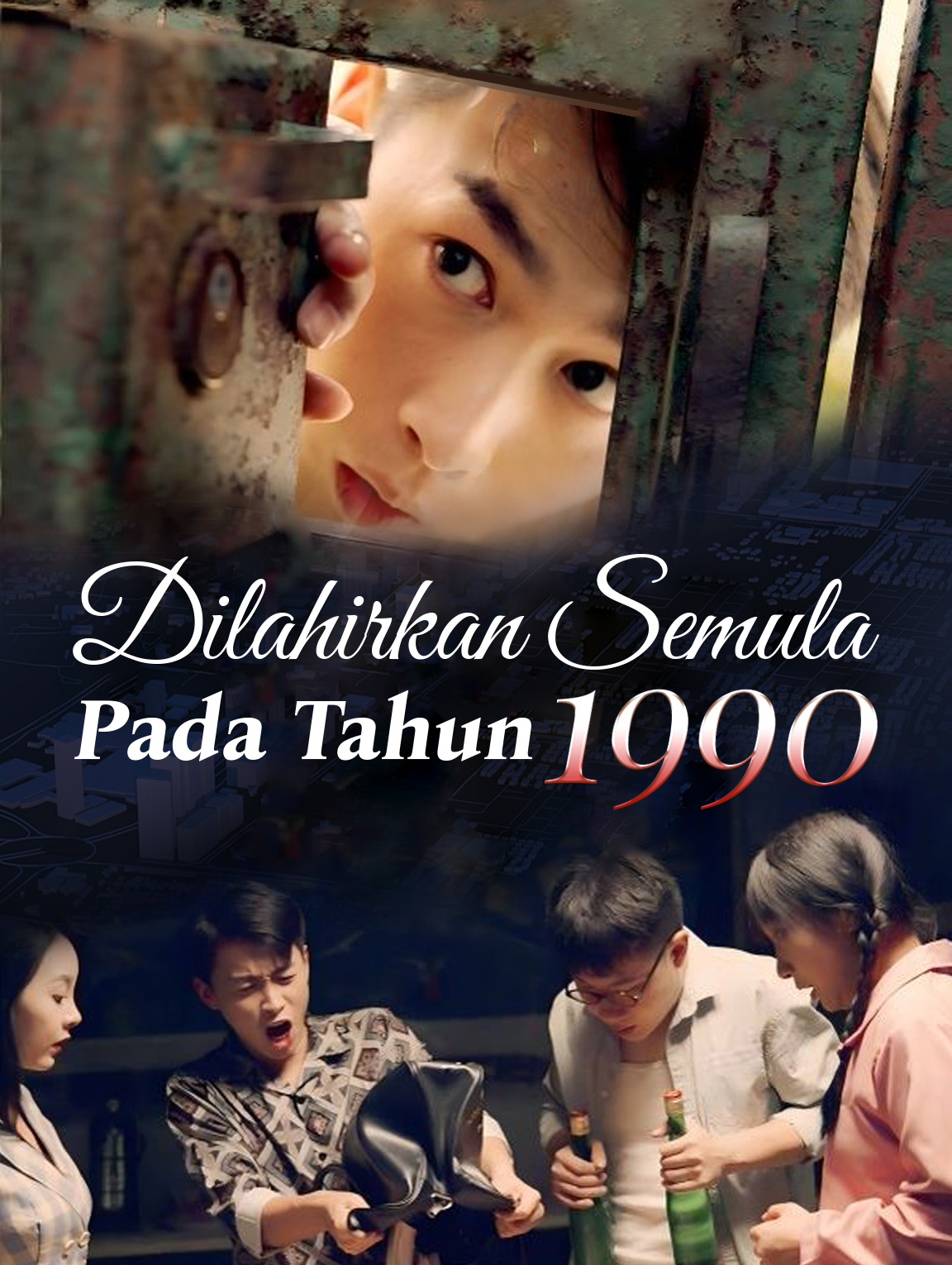 Dilahirkan semula pada tahun 1990