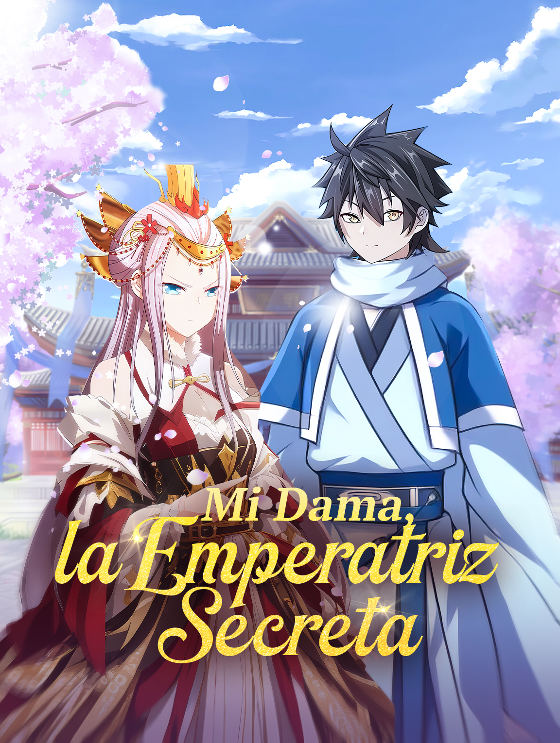 Mi Dama, la Emperatriz Secreta