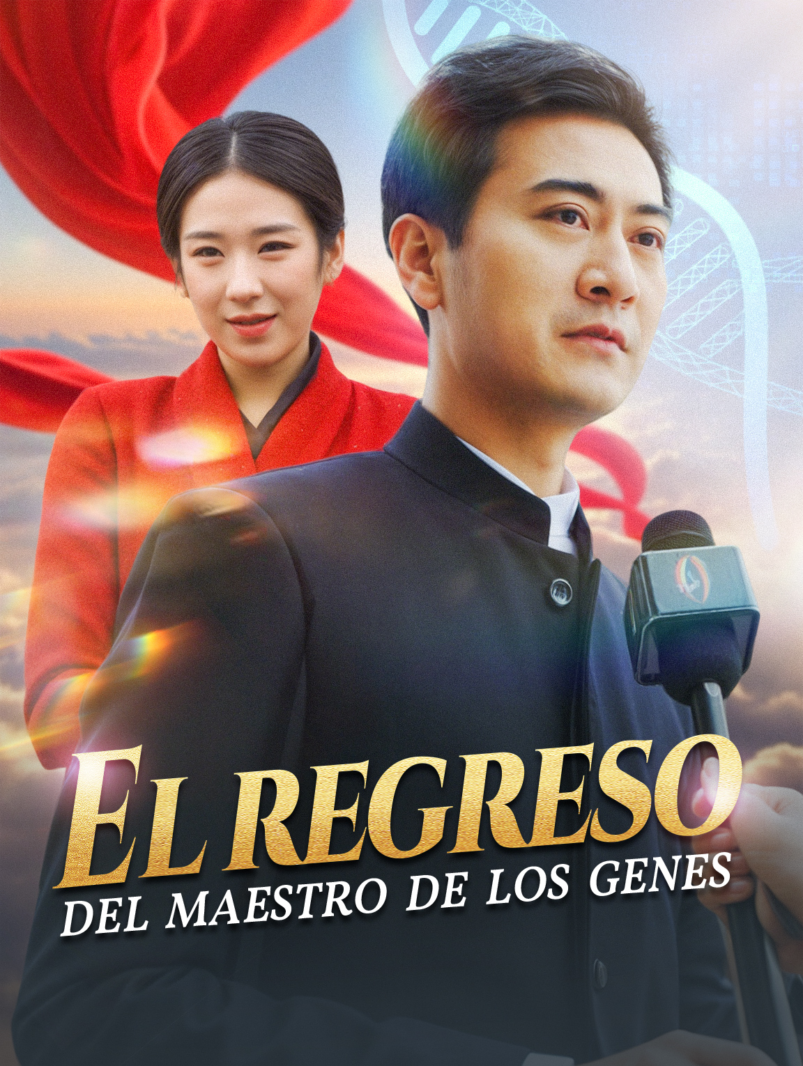 El Regreso del Maestro de los Genes