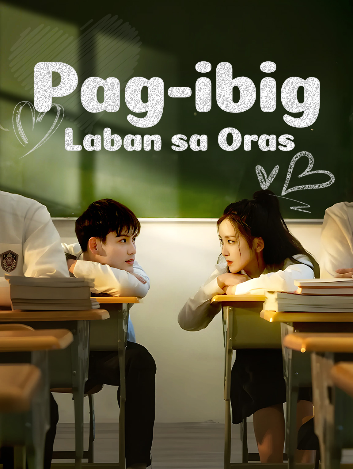 Pag-ibig Laban sa Oras