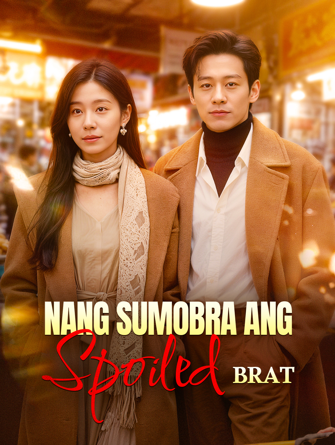 Nang Sumobra ang Spoiled Brat