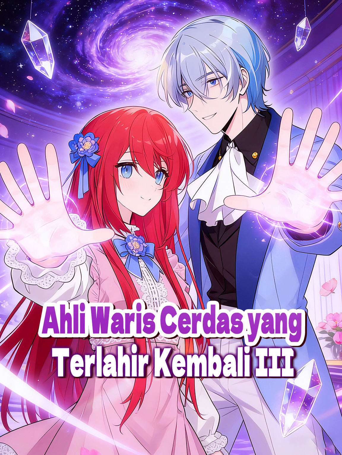 Ahli Waris Cerdas yang Terlahir Kembali III