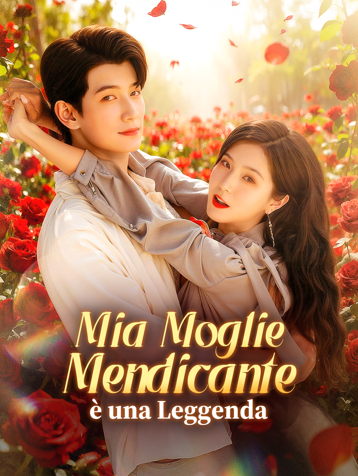 Mia Moglie Mendicanteè una Leggenda