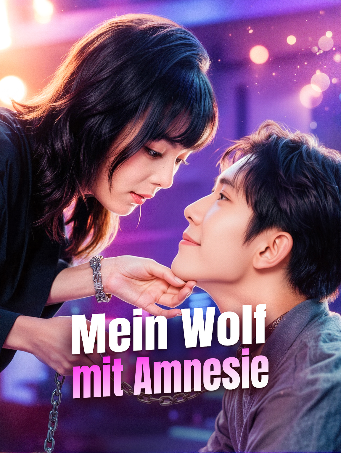 Mein Wolf mit Amnesie