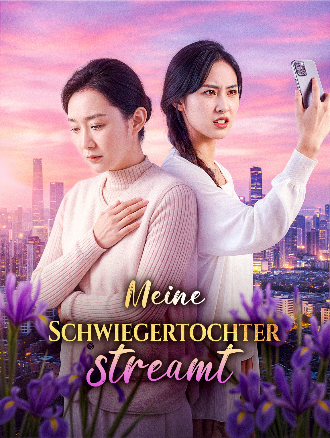 Meine Schwiegertochter streamt