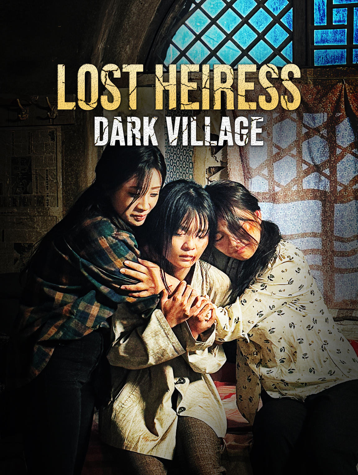 Lost Heiress, Dark Village