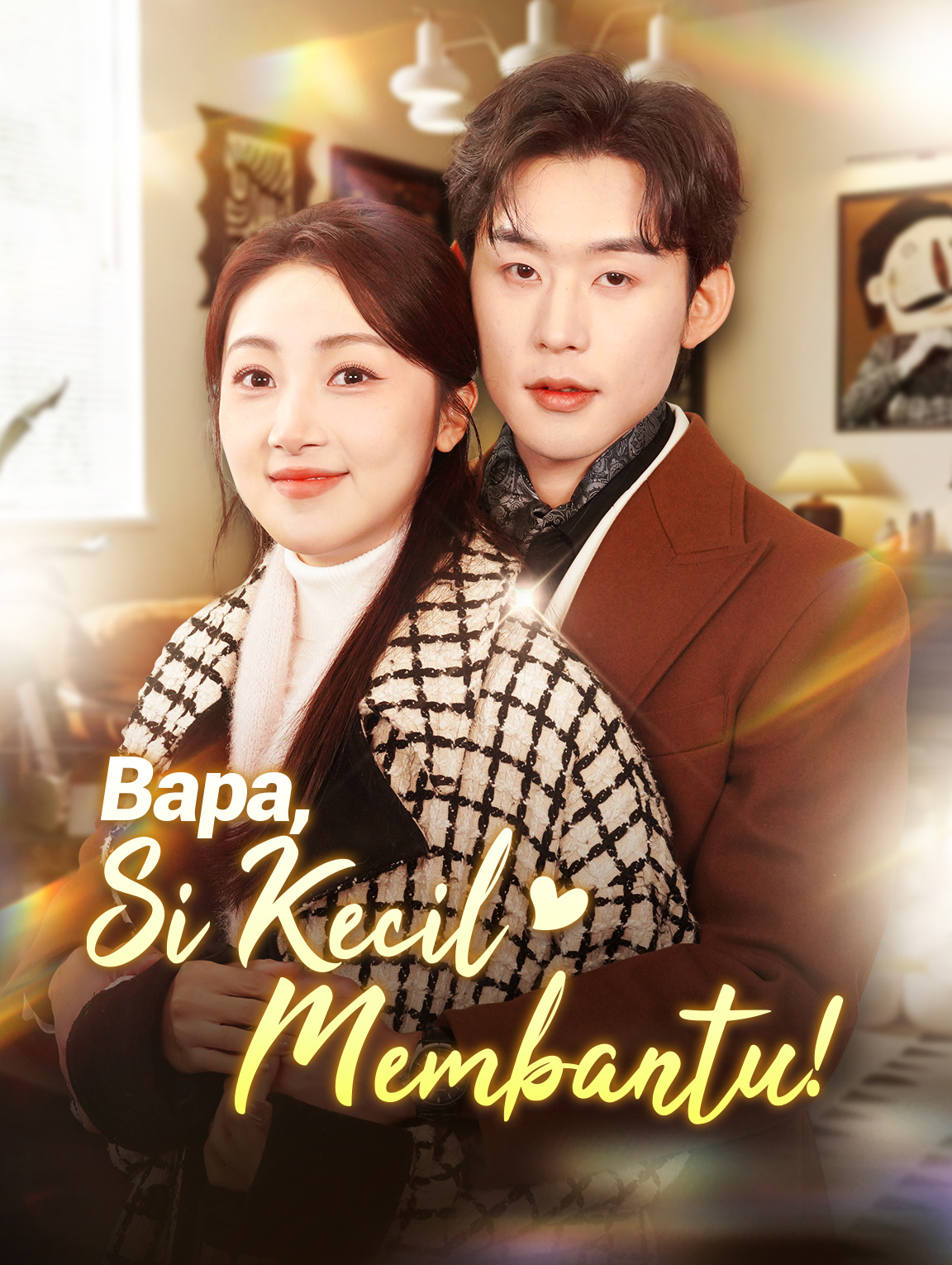 Bapa,Si Kecil Membantu!