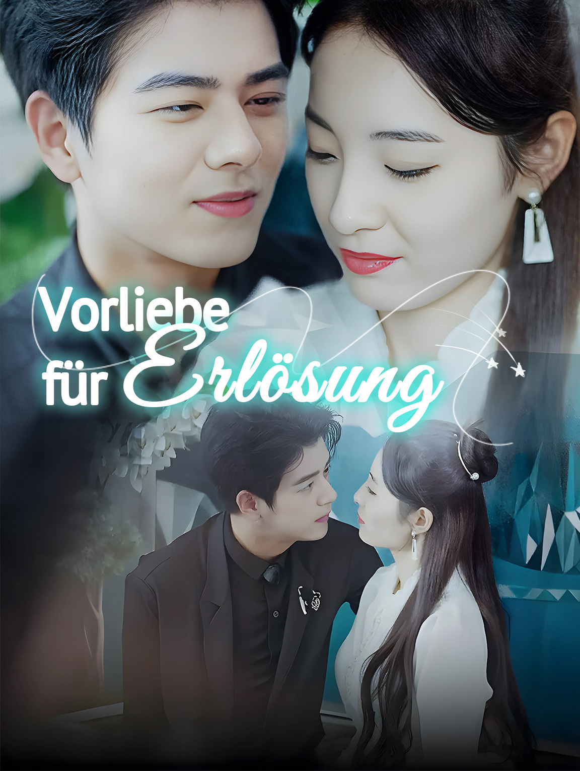 Vorliebe für Erlösung