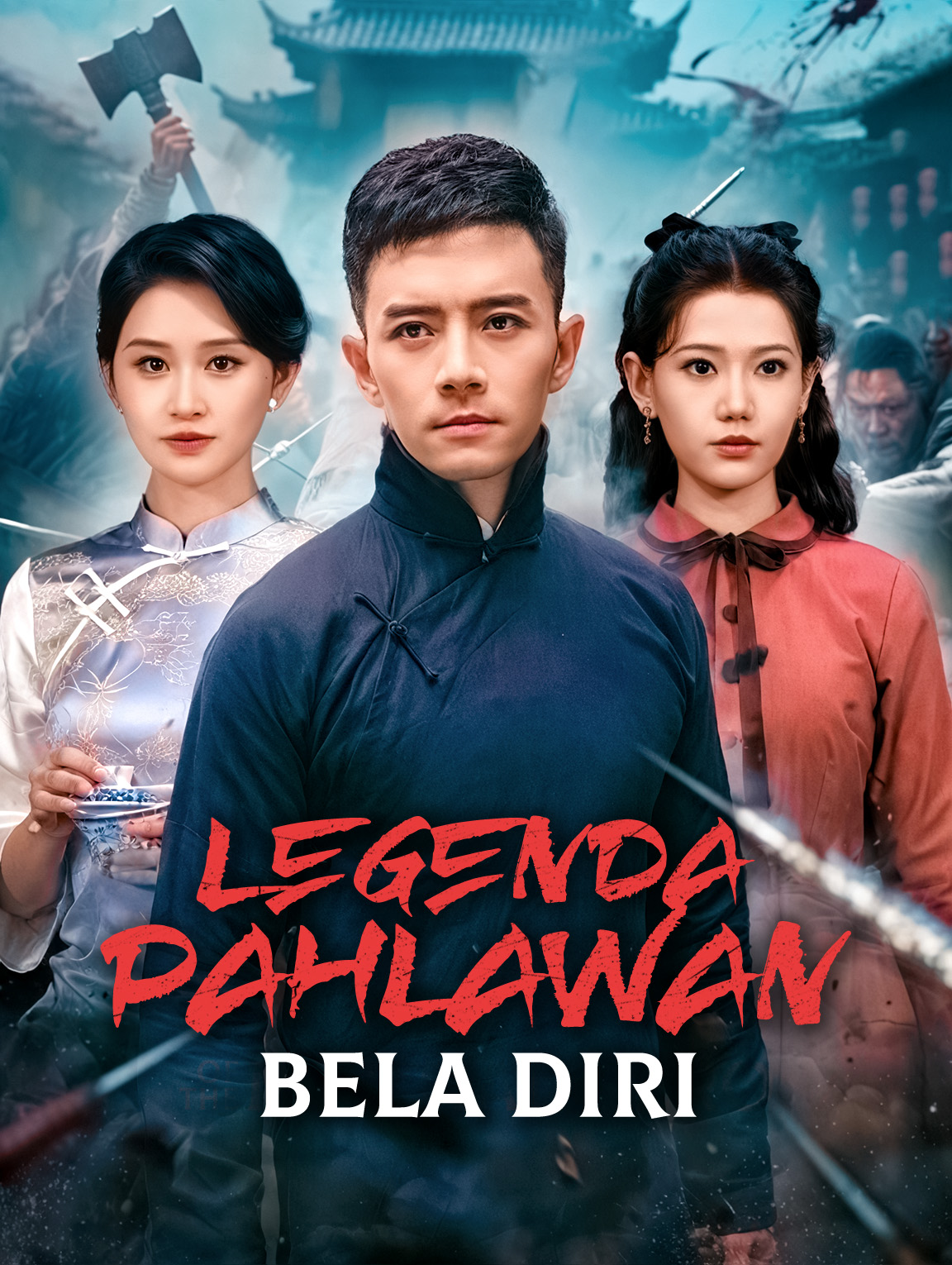 Legenda Pahlawan Bela Diri(Sulih Suara)