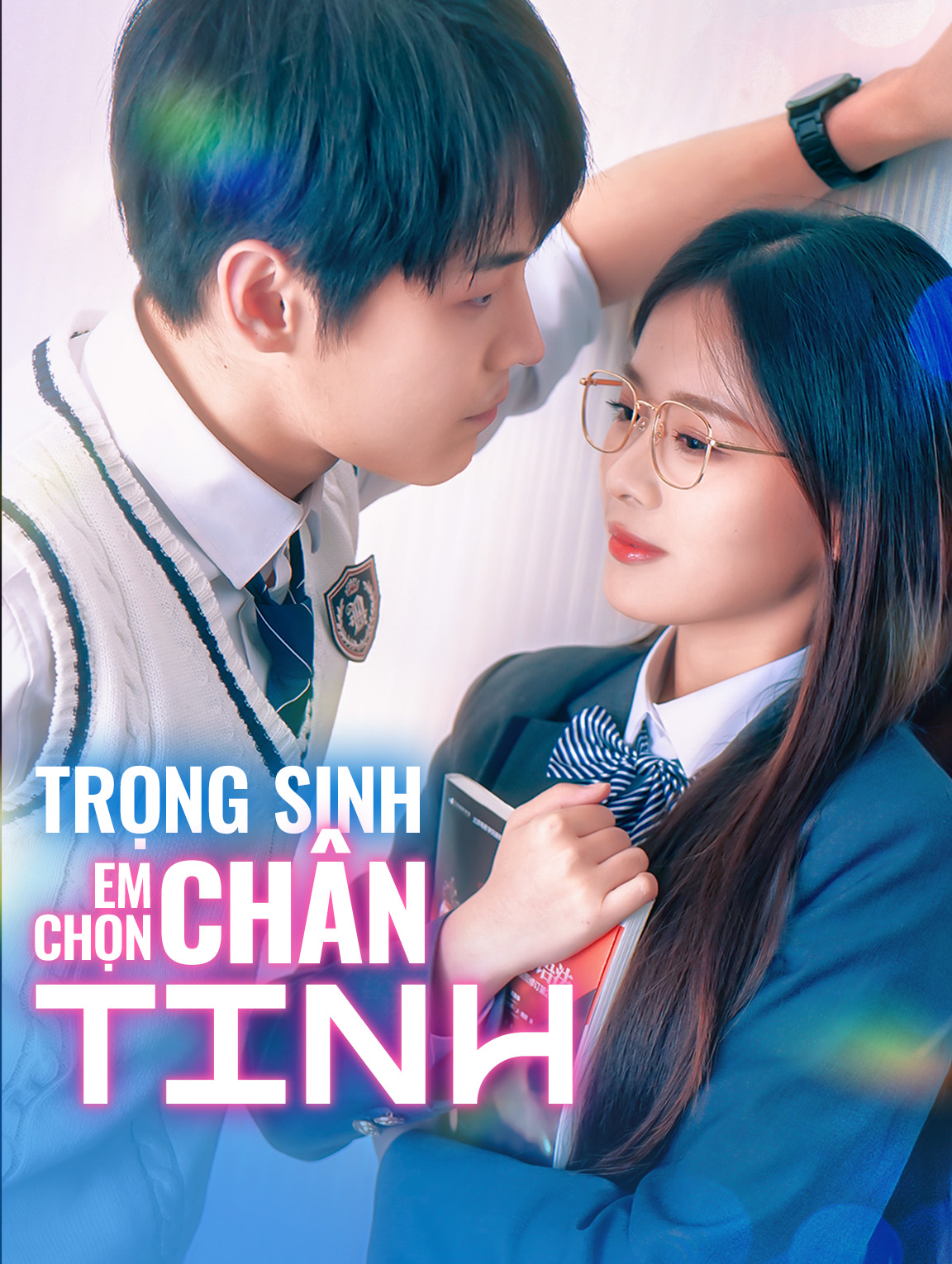 Trọng Sinh, Em Chọn Chân Tình