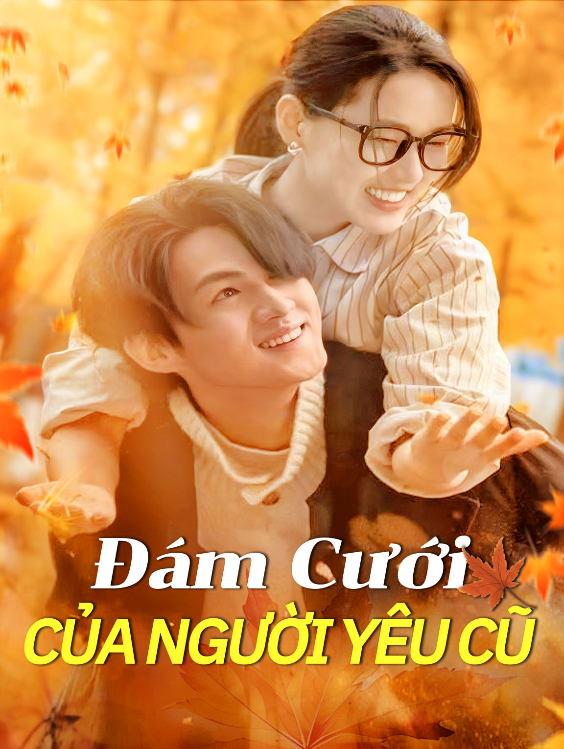 Đám Cưới Của Người Yêu Cũ
